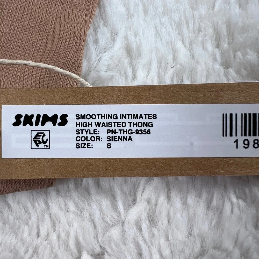 SKIMS Smoothing Intimates High Waisted Thong Sienna Small PN-THG-9356 NEW - Picture 11 of 12